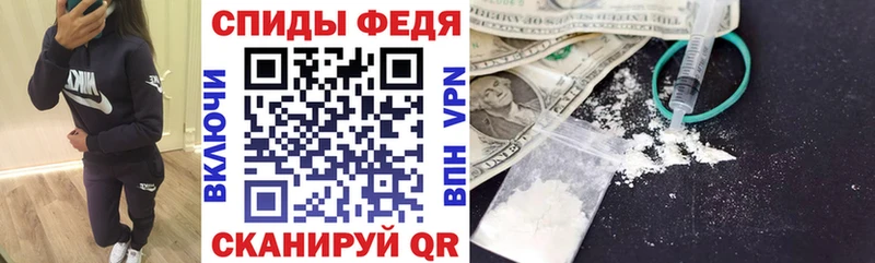 как найти закладки  Емва  Амфетамин VHQ 