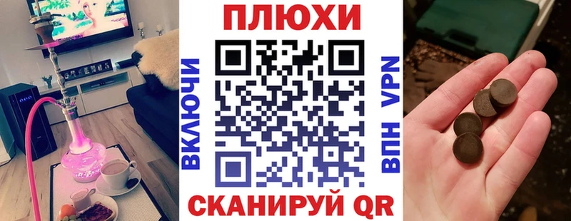 купить наркоту Емва ГАШИШ Cannabis