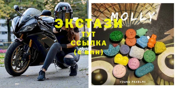 дурь Белокуриха