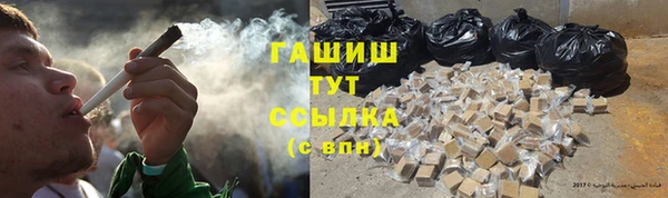 крисы Беломорск