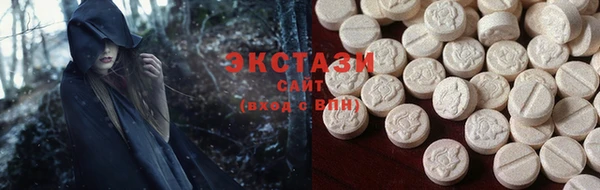 кокаин VHQ Белоозёрский