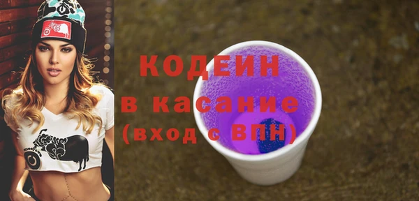 кокаин VHQ Белоозёрский