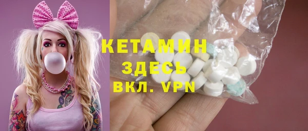 дурь Белокуриха