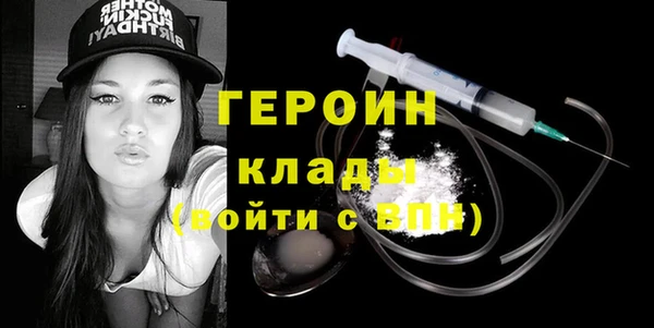крисы Беломорск