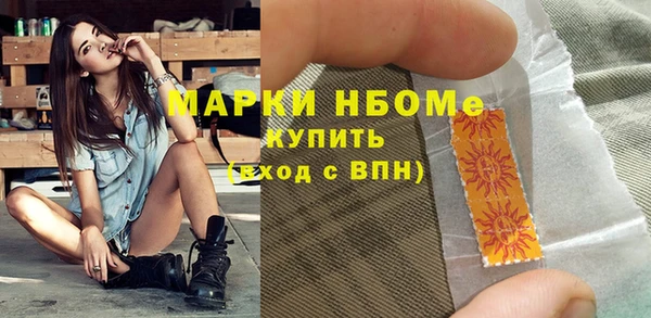 дурь Белокуриха