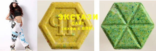 кокаин VHQ Белоозёрский