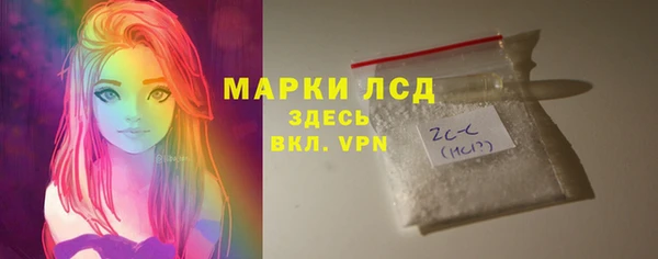 крисы Беломорск