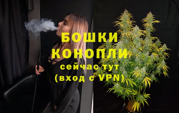 кокаин VHQ Белоозёрский