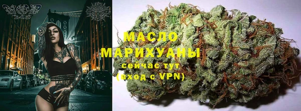 кокаин VHQ Белоозёрский