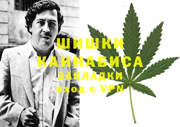 кокаин VHQ Белоозёрский