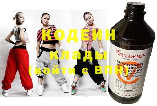 крисы Беломорск