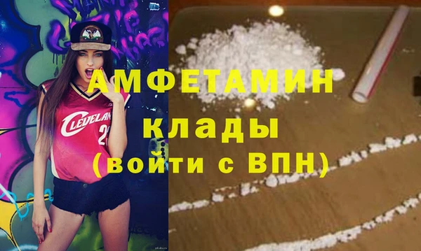 крисы Беломорск