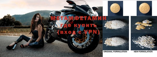 дурь Белокуриха