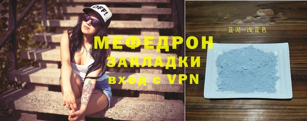кокаин VHQ Белоозёрский