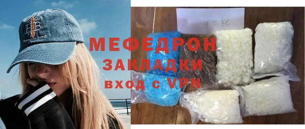 кокаин VHQ Белоозёрский