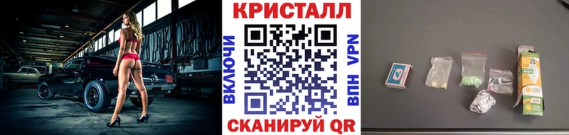 Первитин витя  где купить наркоту  Емва 