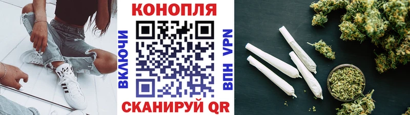Каннабис Bruce Banner Емва