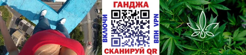 это как зайти  как найти закладки  hydra ссылки  Емва  Марихуана марихуана 